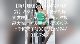 可爱JK小学妹清纯校花JK美女的私密性爱 校园女神被爸爸大肉棒无情操哭 奶油肌肤坚挺白嫩美乳活力四射