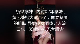 《极品CP魔手外购》美女如云热闹商场全景偸拍~女厕各种大屁股小姐姐方便~好多气质小姐姐撅着大腚哗哗尿量充足 (12)