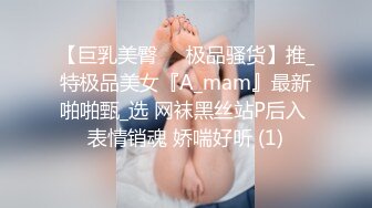 最新流出黑_客❤️【破_解家庭摄_像头】偷_拍夫妻啪啪5及单女单男外泄合集 (2)