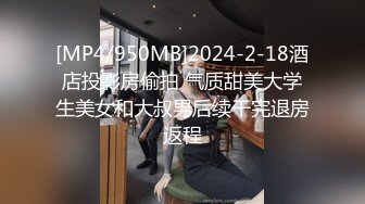 明星臉神似趙L穎、眼鏡美少婦居家啪啪,後入嬌小屁股,幹完還要專心美容美膚