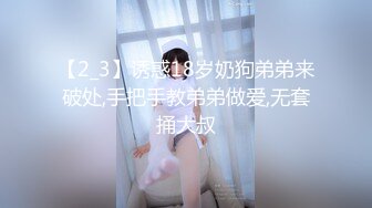 商场女厕坑神隔板缝多角度逼脸同框偸拍多位美女方便，柜台主管气质少妇居然还是无毛大逼 (10)