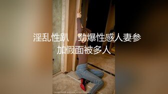 黑客破解摄像头酒店偷拍 清纯漂亮 身材又好的纱裙美女被男友干完又干!