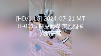 尽管她有一张谦虚无辜的脸，但她有一对巨乳。!