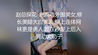 工业园偷拍极品身材的御姐 人美B更美