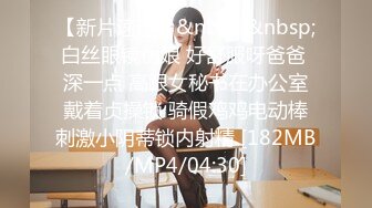 性感学姐极品身材学姐女神 开档性感连体体操服，几天不操，白虎嫩穴又变紧了！撅起小屁股！把她粉嫩的小穴塞满！