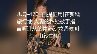 小母狗发骚自慰