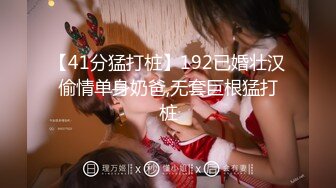 《台湾情侣泄密》冒充经济人忽悠想当艺人的高中女生拨开鲍鱼看看是否处女 (4)