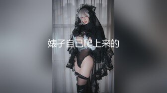 MMZ-002.白若冰.淫荡漂亮小姨子 被姐夫干到淫叫连连.麻豆出品X猫爪影像