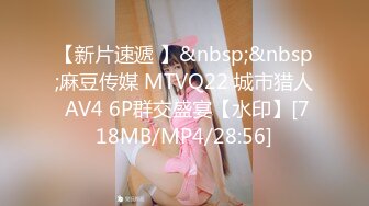 ?网红??极品女神? 最新超顶劲鲍身材美少女▌欲梦▌尤尔哈2B超大阳具抽刺蜜穴 粉嫩鲍鱼淫水泛滥 高潮收缩痉挛