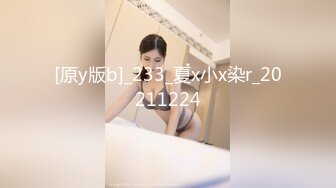 【精品泄密】清純白嫩仙女小姐姐『萌之乖乖』日常啪啪誘惑私拍福利 JK制服誘惑酒店服務金主 白裏透紅的身姿在大雞巴下變成淫蕩的小母狗 原版高清