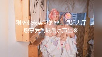 【完整版下】抖音脏脏星塌房视频,背着帅老公还出去偷腥,全程声音清晰,叫声超大