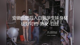 李晴的自拍