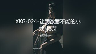 STP19946 爱撸铁的妹子鸭舌帽健身骚女紧身裤道具自慰大秀 翘起屁股掰穴特写假吊快速抽插再用黄瓜玩弄