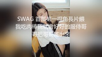 有小孩的少妇笑的很害羞在她家被窝里操她-丝袜