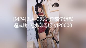 学生妹探花田伯光最近改路子搞少妇了酒店约炮 身材苗条背着老公出来挣外快良家小少妇，叫声淫荡口活一流