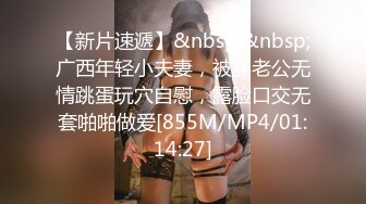 [MP4/3.2GB]巨乳御姐色气返场 水乳交融69舌吻 美腿少女娇羞妩媚 欲拒还迎腰臀乱颤