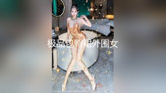 RAS-204情侶挑戰男友性不行看女友被幹到高潮