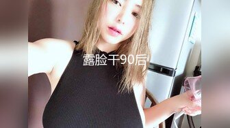 贵圈万人追踪OnlyFans网红CDTANT闺蜜Ljy44682解锁私拍~3P、4P各种淫乱~场面令人乍舌 (20)