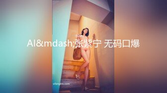 富二代公子哥摩鐵約砲美乳車模.幹得她直喊爽