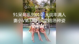 [MP4]极品高颜值车展御用模特啪啪 芭比娃娃般 口活深喉超棒 骑乘顶操