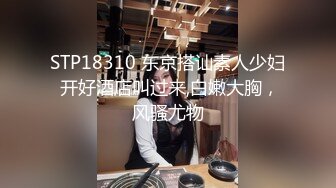 小蛮妖 黄色图案连衣长裙搭配性感诱人原色丝袜 性感淋漓呈现[87P/787M]