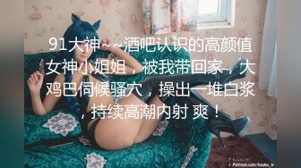 [MP4/ 1.78G]&nbsp;&nbsp; 极品颜值清纯系美女为赚钱下海&nbsp;&nbsp;长相乖巧文静&nbsp;&nbsp;撩下睡衣揉捏白嫩奶子&nbsp;&nbsp;特写小逼手指扣入&