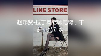 SWAG 喝茫啦！跑进巷子叫粉丝快快快伸进来!人家想要 莎莎