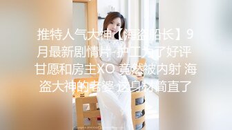 【小陈头星选】凌晨双飞两个小姐姐，AV视角展示尽享齐人之福，结束后无套干白衣女