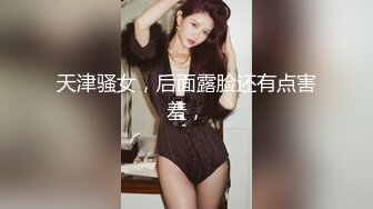 巨乳美少妇一个在家自慰，俯视角度露脸露鲍鱼多角度展示洗澡大黑牛自慰