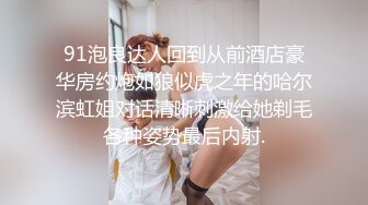 ✿最新❤️网黄女神✿ 极品蜜汁白虎神鲍尤物▌娜娜▌超淫调教《捆绑束缚》尽情玩弄女神淫臀蜜穴 舔食爆肏超顶