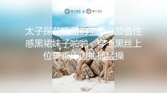 【啃菊大佬】用爸爸的臭脚让你高潮迭起！