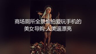 白虎表姐伺候小哥哥露脸温柔的舔弄大鸡巴听狼友指挥，骑在小哥身上喂奶给小哥吃，后入骚臀边亲边草特写骚穴