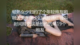 ❤️好性感~【洛儿】牛仔裤长腿翘臀热舞扒穴~后入自慰扣逼