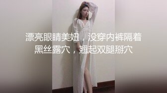 STP18326 黑衣少妇啪啪，穿上情趣女仆装口交摸逼侧入猛操