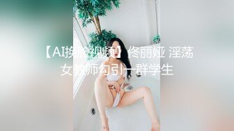 [MP4]麻豆传媒-含羞口罩学生妹 下面瘙痒难耐强上家教老师