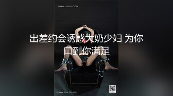 【AI换脸视频】鞠婧祎  直播间的故事