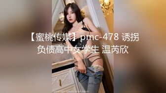 极品少妇 喜欢看片自慰的纯素颜气质少妇，疯狂抠逼后，还得找个小伙子艹逼才爽呀！ (1)