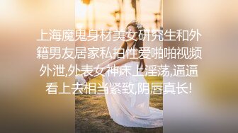 【新片速遞】&nbsp;&nbsp;一脸英气美女！全裸诱惑 ，跪在沙发翘起美臀 ，振动棒猛插骚穴 ，低低呻吟娇喘[289MB/MP4/00:41:15]