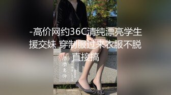 约操肥臀骚女，跪地吃大屌后入爆操大屁股