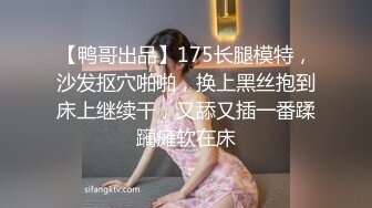 大喷血推荐！干爹给18岁女儿破处，逼毛都没有，女儿直叫“疼”爸爸说一会就好了，可怜的女儿只能