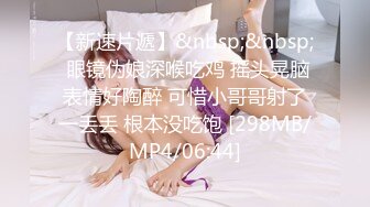 ❤️校园女神丝足❤️印象足拍 清纯校花足交，女神带你体验玲珑小脚给小弟弟带来的快感，大长腿美少女玉足视觉享受