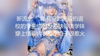 一个肉感e奶少妇，叫的真骚