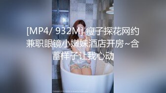 STP28358 酒窝甜美小姐姐！一脸骚样女仆装！白皙皮肤嫩穴，自摸扣逼呻吟好听，掰开骚穴极度诱惑