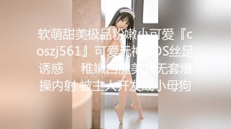 [MP4/611MB]愛豆傳媒 ID5211 咖啡館搭訕服務員調制濃情蜜液 白熙雨(姚茜)