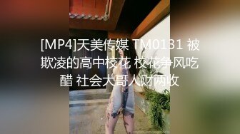 [MP4]STP26737 稀有露脸 高端ACG业界女神爆机少女▌喵小吉▌六月番 间谍过家家 约尔福杰 VIP0600