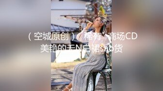 调教天津滨海小母狗JK楼道微露脸自慰露出后入视角+乳摇+铅笔插b