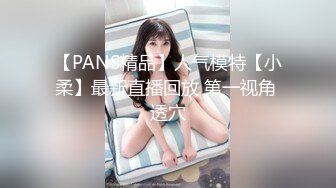 少妇呻吟翘臀后进爆白浆2022