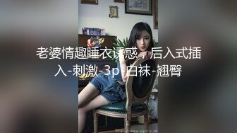 Facebook瘋傳 真實台灣高中校花流出