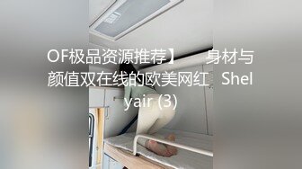 淫荡反差女教师被3p操的直求饶！备好纸巾。Chinesehomemadev_16539661959199668