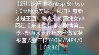 [MP4/ 1.03G] 酒吧少妇激情4P，露脸颜值不错伺候三个大哥，交大鸡巴，让三个大哥在床上玩弄